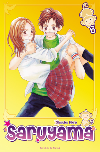 Saruyama ! Vol.6