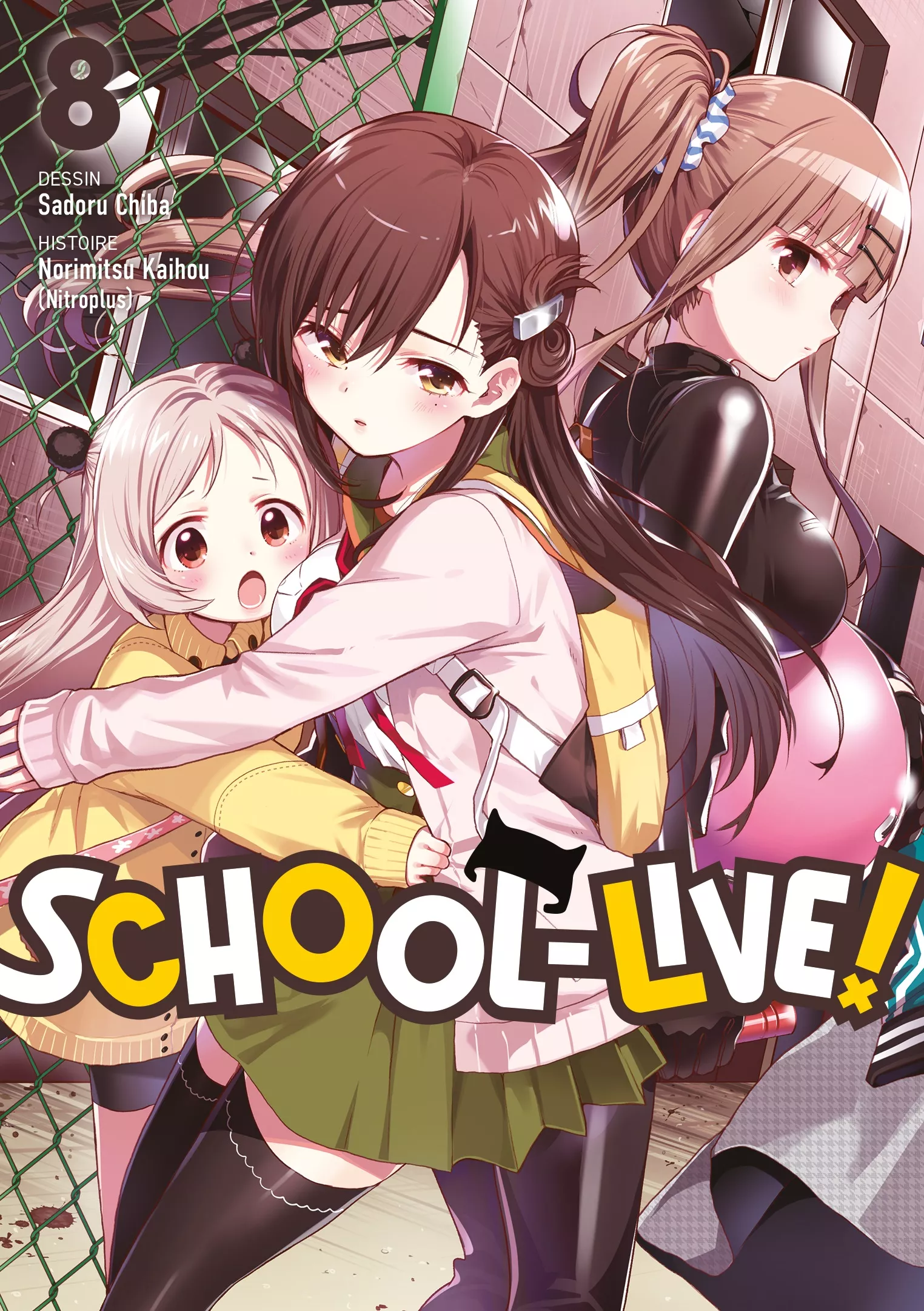 School-Live! Vol.8