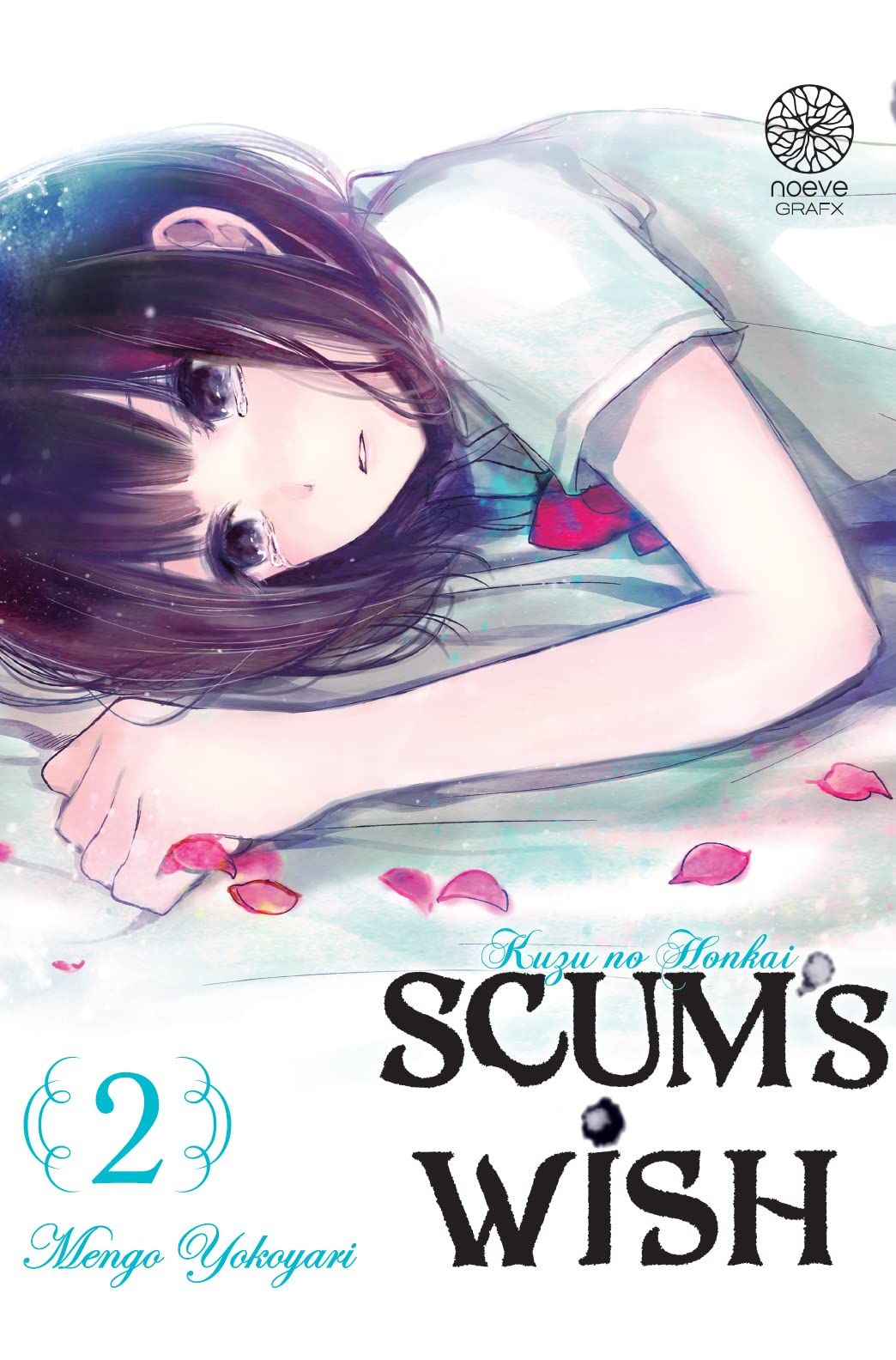 Scum's Wish Vol.2