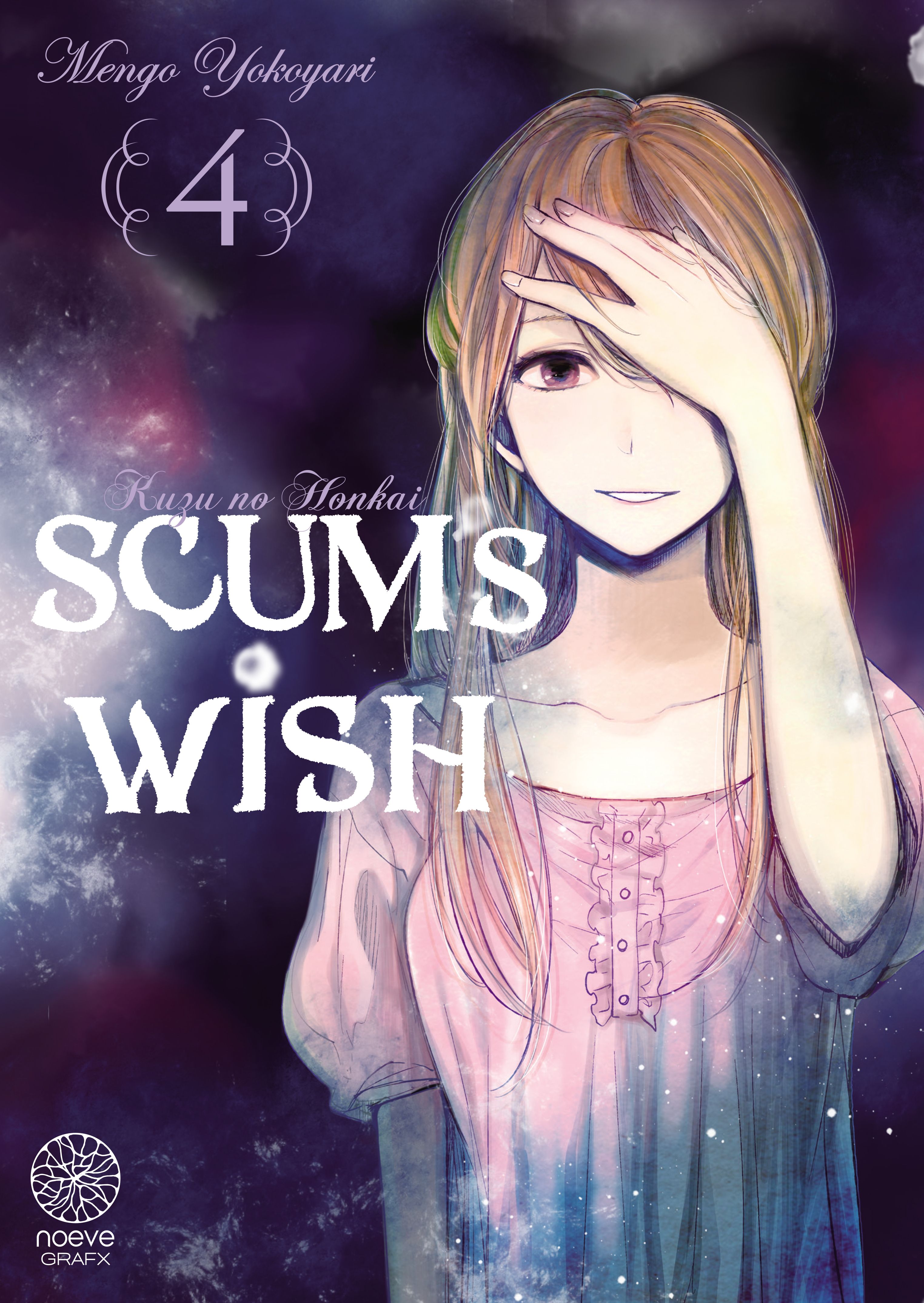 Scum's Wish Vol.4