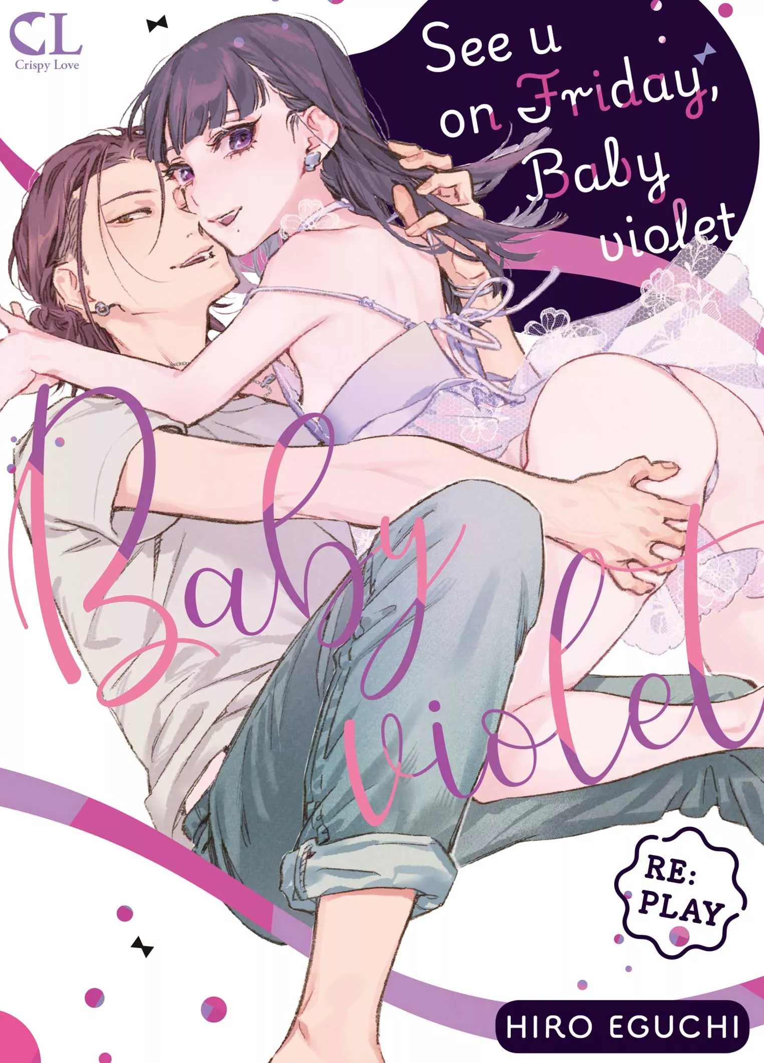 See U on Friday, Baby violet Vol.2