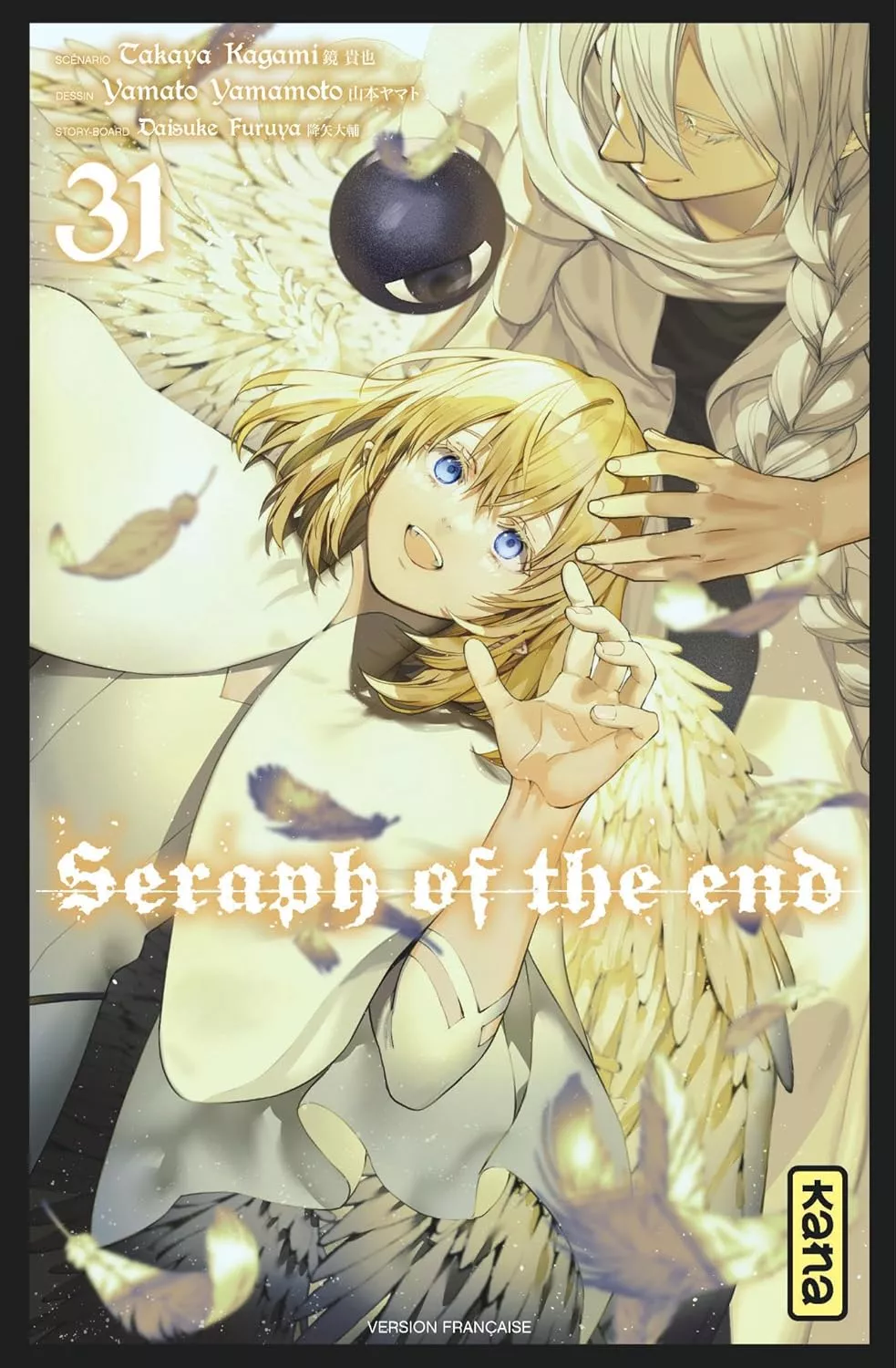 Seraph of the End Vol.31