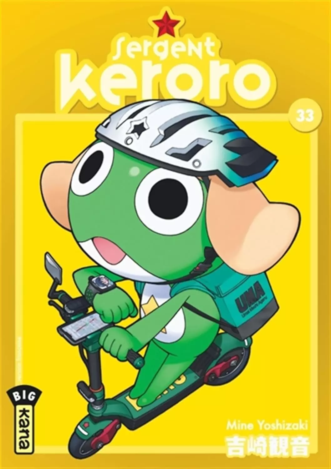 Sergent Keroro Vol.33