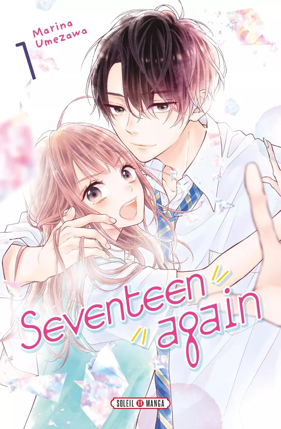 Seventeen Again Vol.1