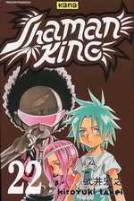 Manga - Shaman king Vol.22