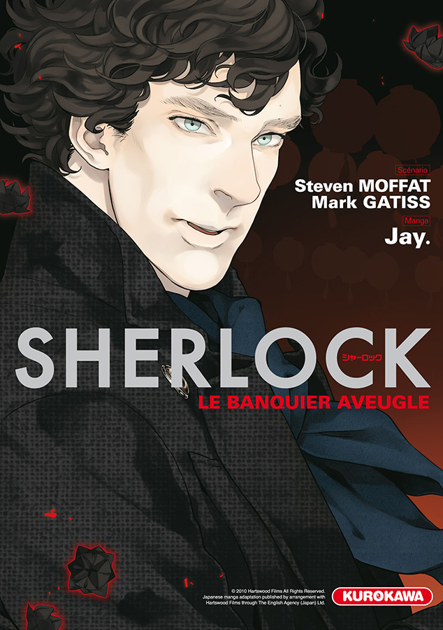 Sherlock Vol.2