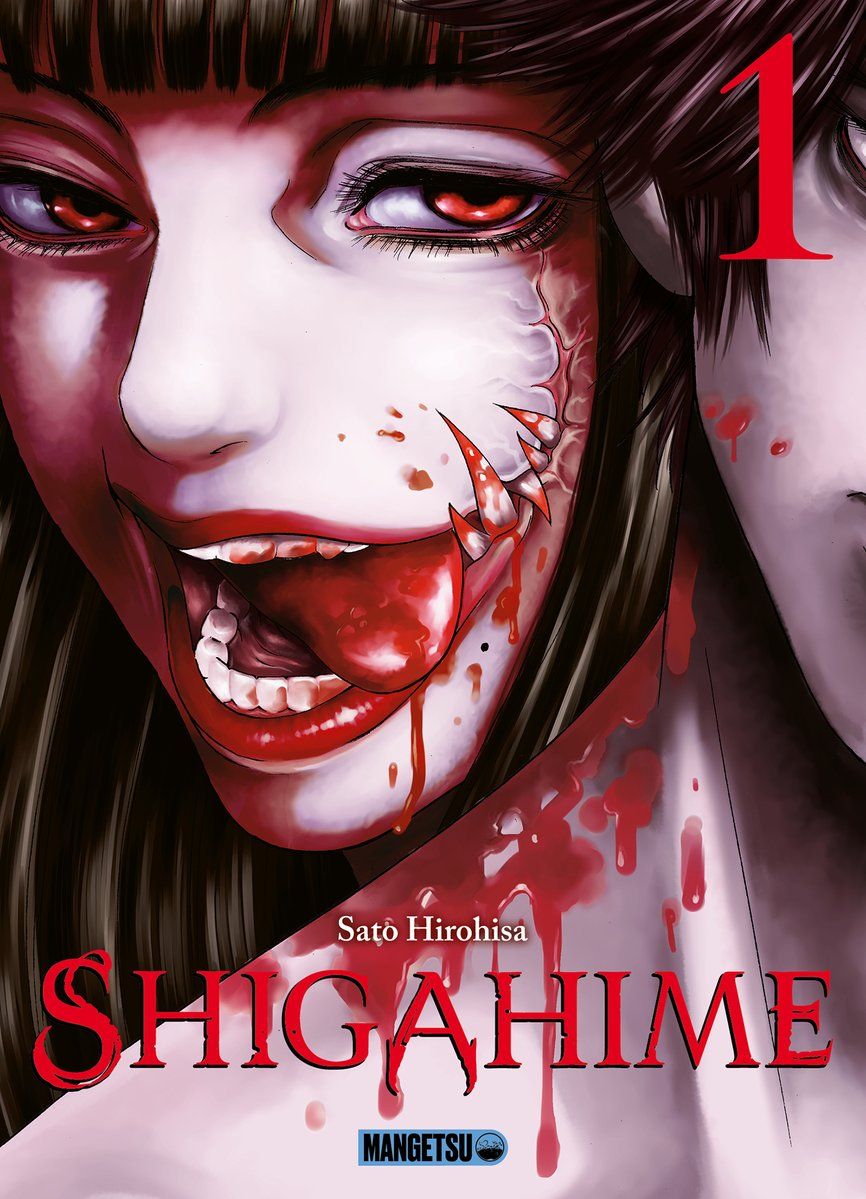 Shigahime Vol.1