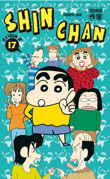 Shin Chan Saison 2 Vol.17