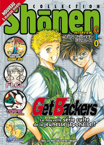 Manga - Manhwa - Shonen Magazine - 2003 Vol.1