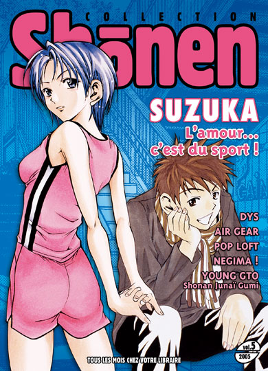 Shonen Magazine - 2005 Vol.5