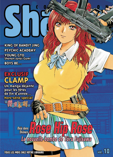Shonen Magazine - 2003 Vol.10