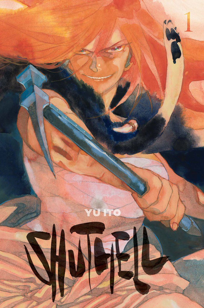 Manga - Manhwa - Shut Hell - Edition Collector Vol.1