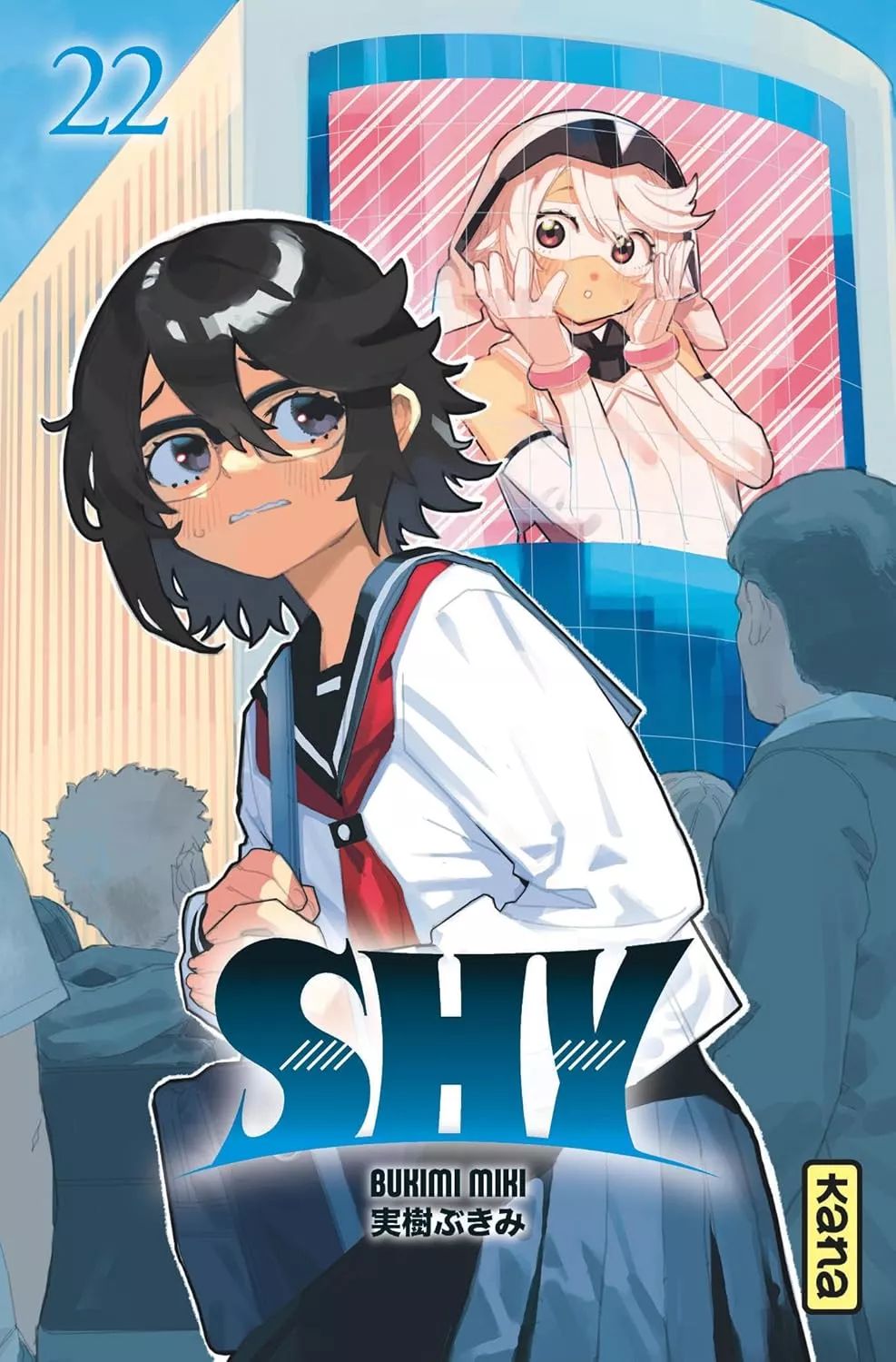 Shy Vol.22