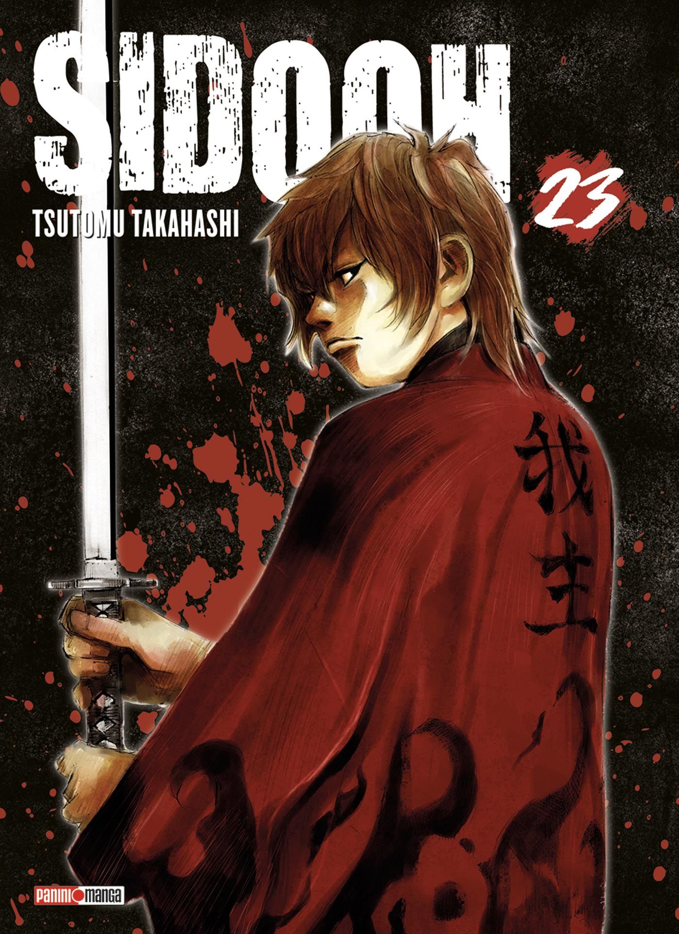 Sidooh Vol.23