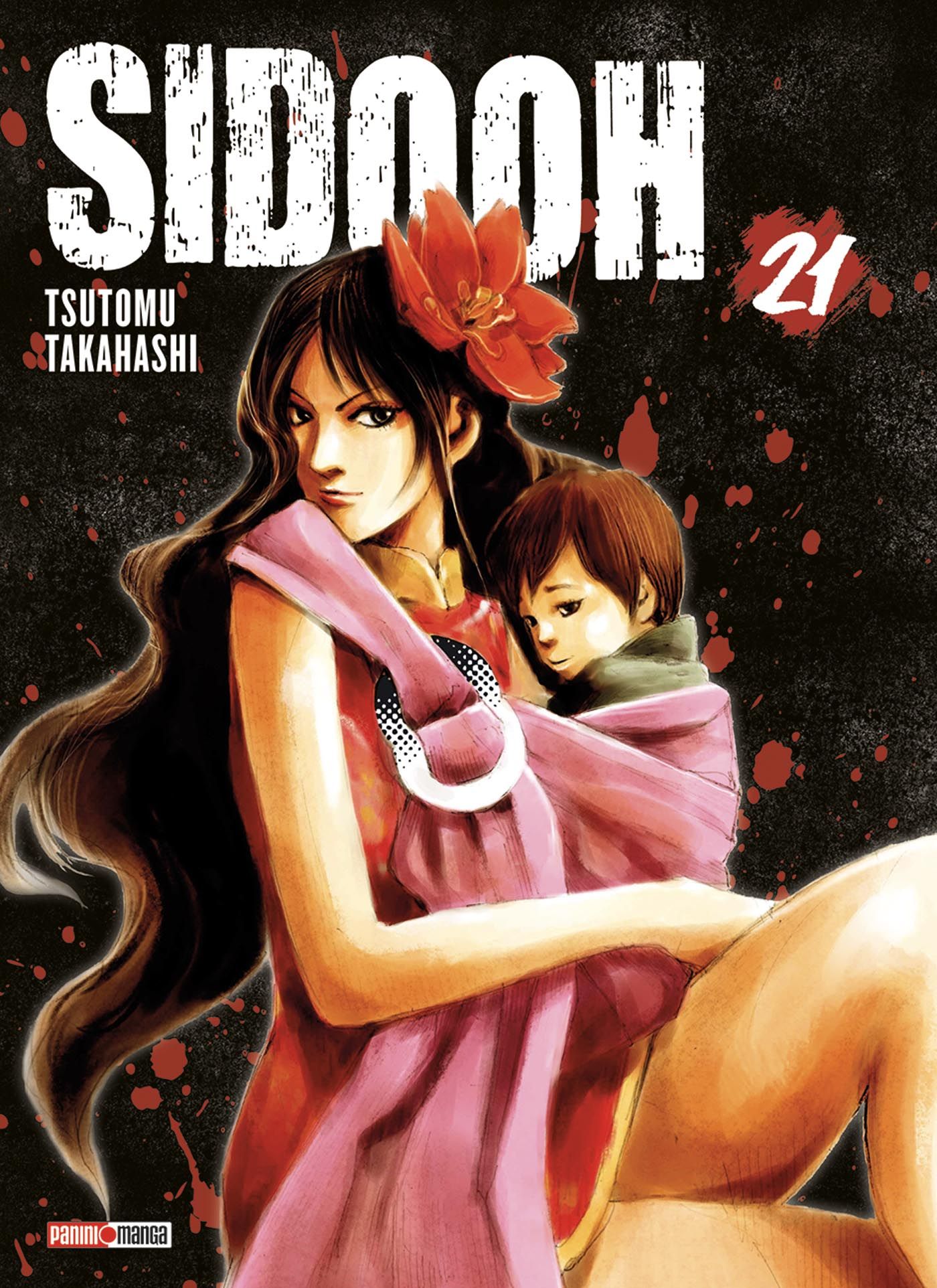 Manga - Manhwa - Sidooh Vol.21