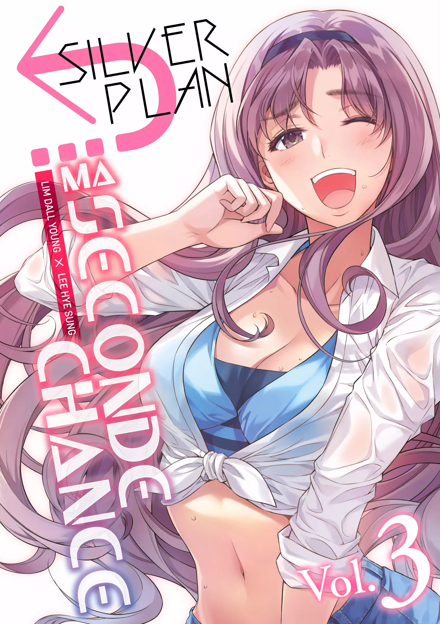 Silver Plan - Ma seconde chance Vol.3