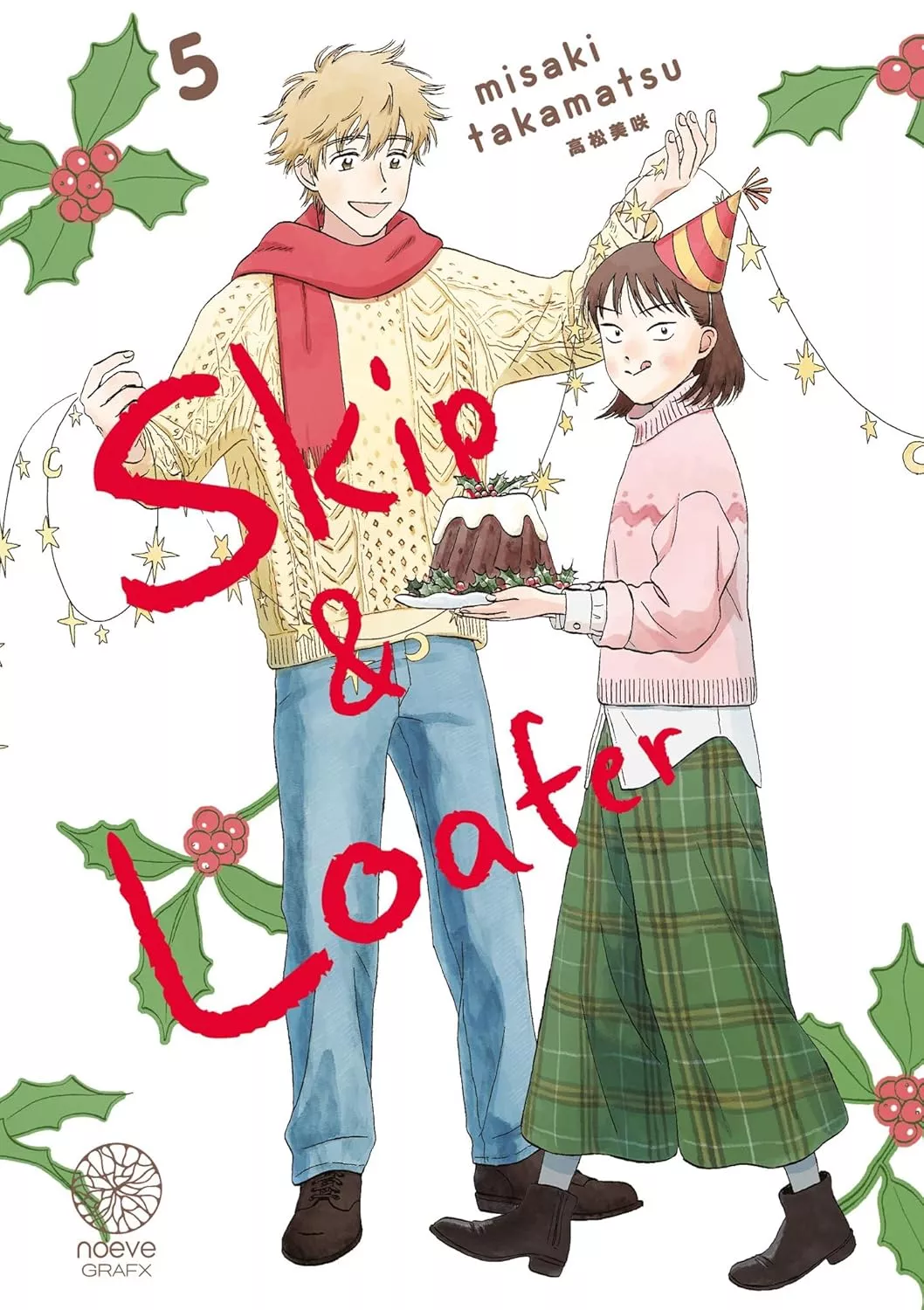 Skip & Loafer Vol.5