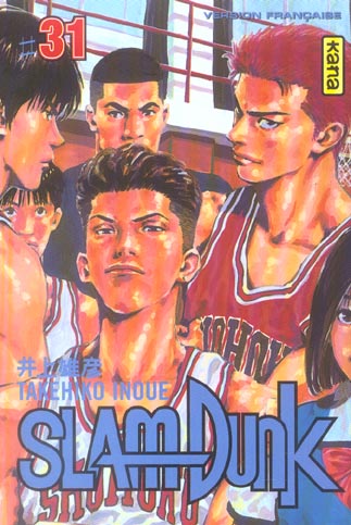 Slam dunk Vol.31