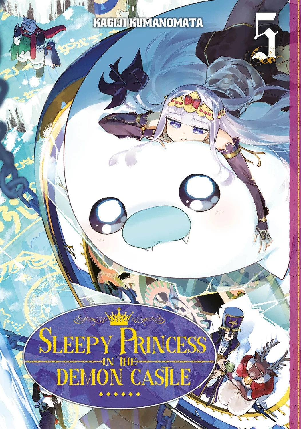 Sleepy Princess in the Demon Castle Vol.5