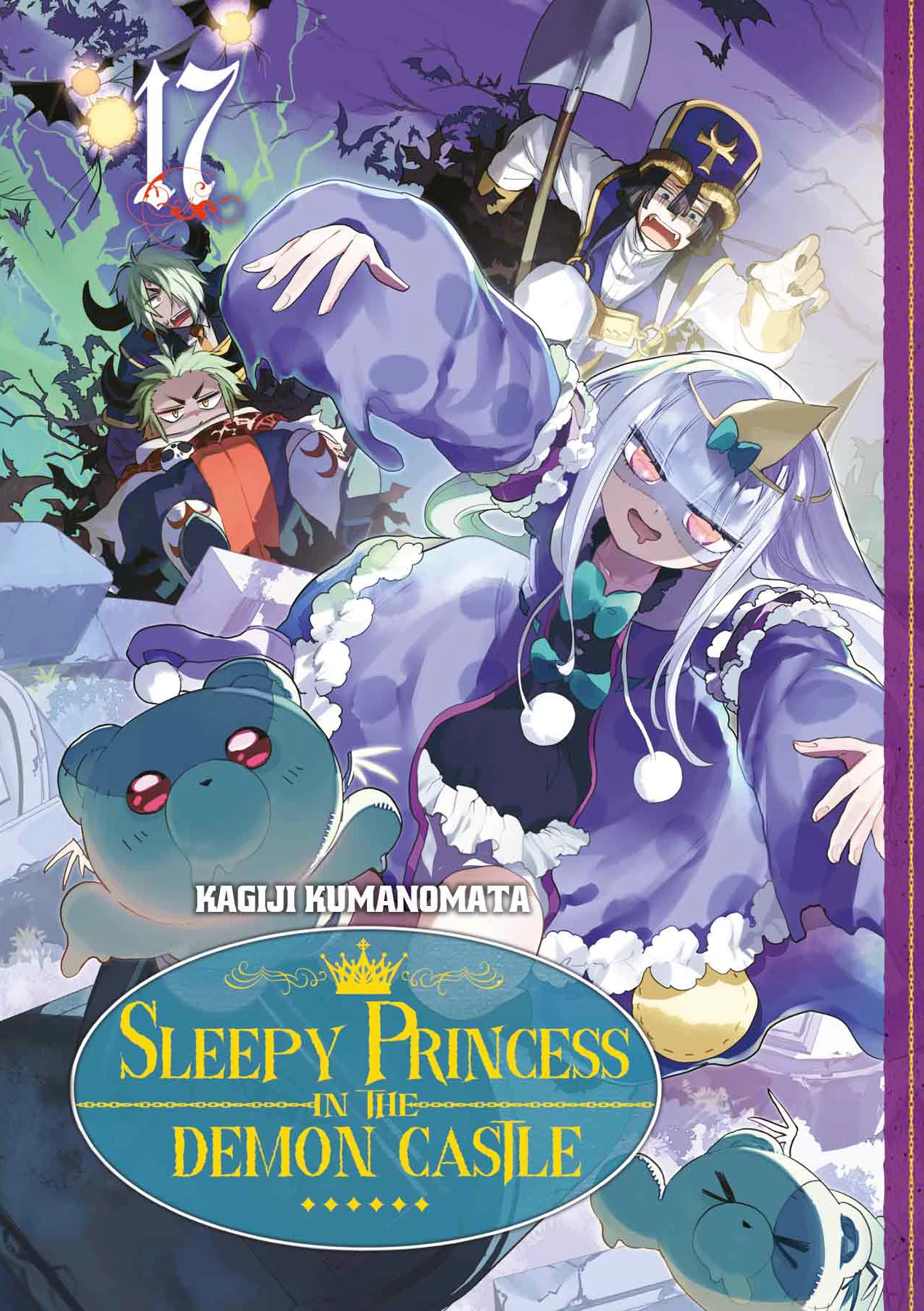 Manga - Manhwa - Sleepy Princess in the Demon Castle Vol.17