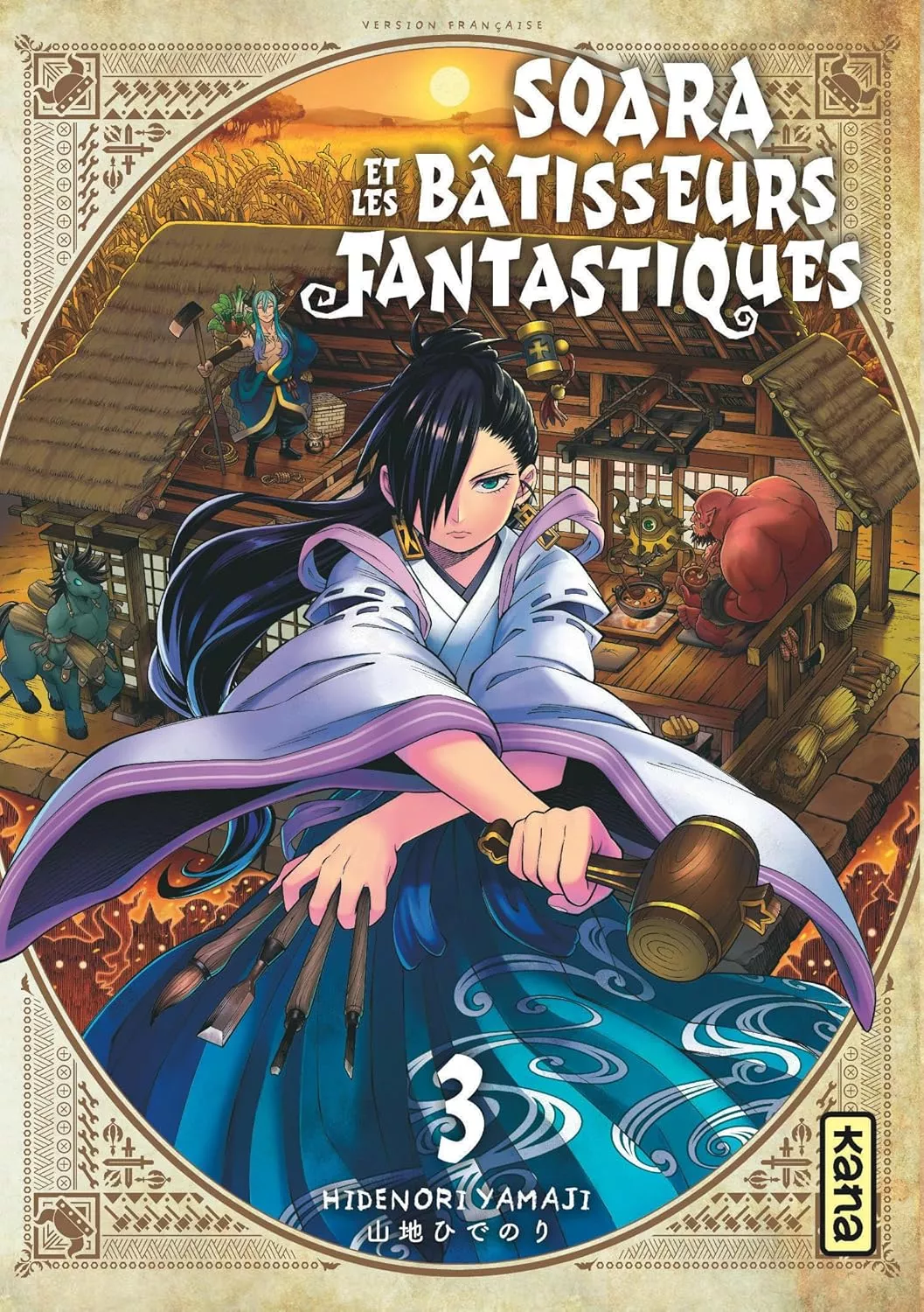 Soara et les bâtisseurs fantastiques Vol.3