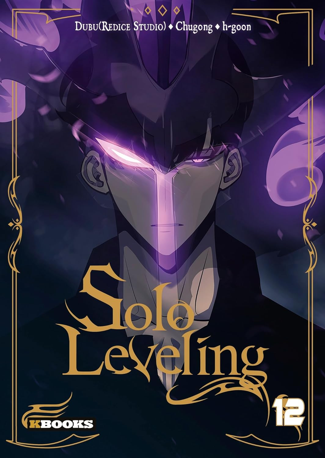 Vol.12 Solo Leveling Manga Manga news