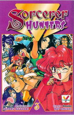 manga - Sorcerer Hunters Vol.3