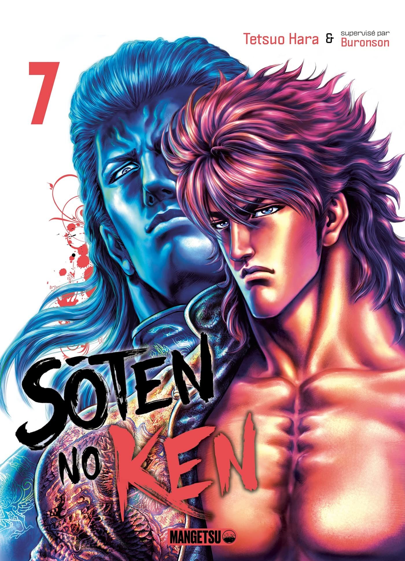 Manga - Manhwa - Sôten no Ken Vol.7