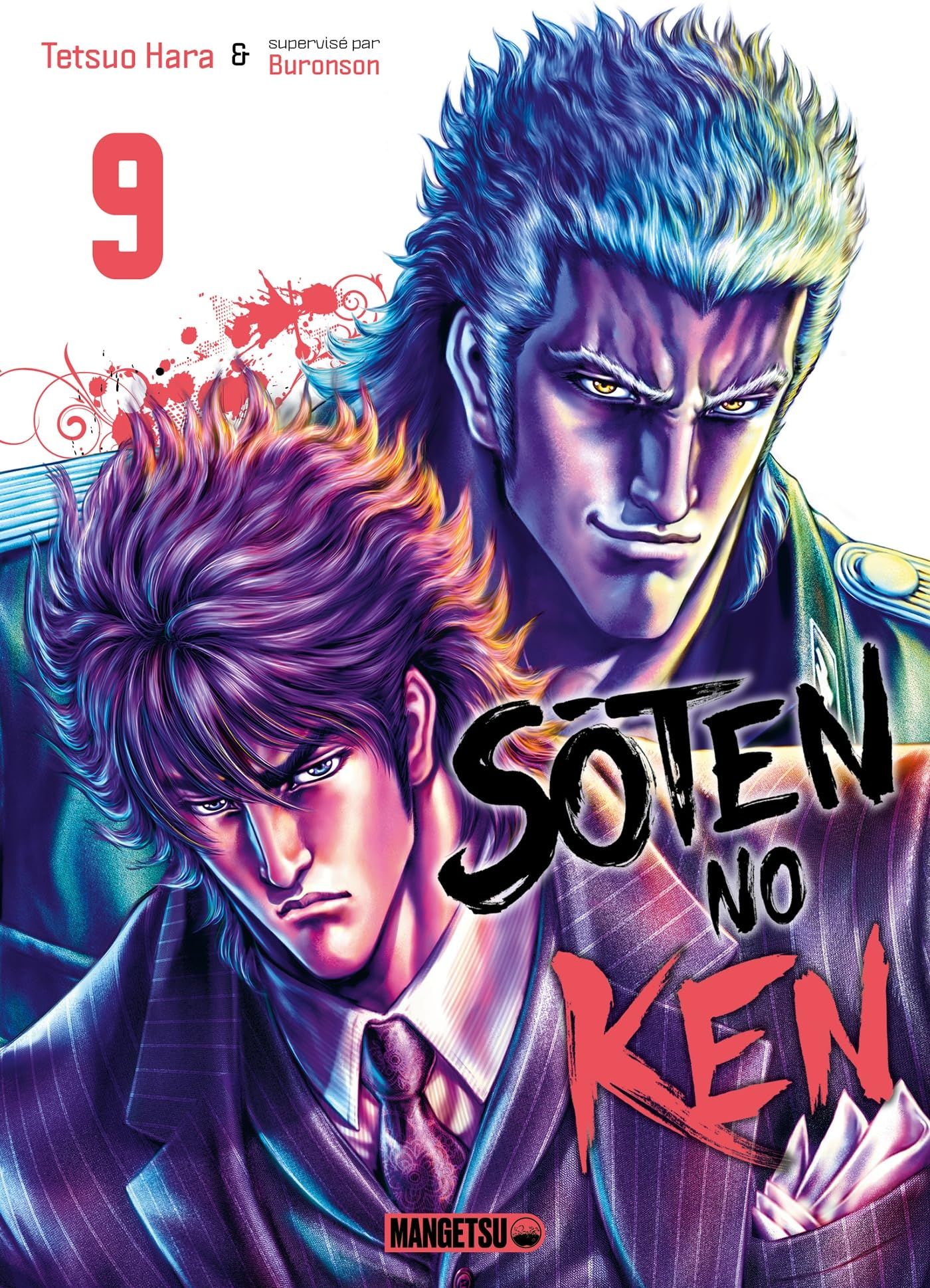Sôten no Ken Vol.9