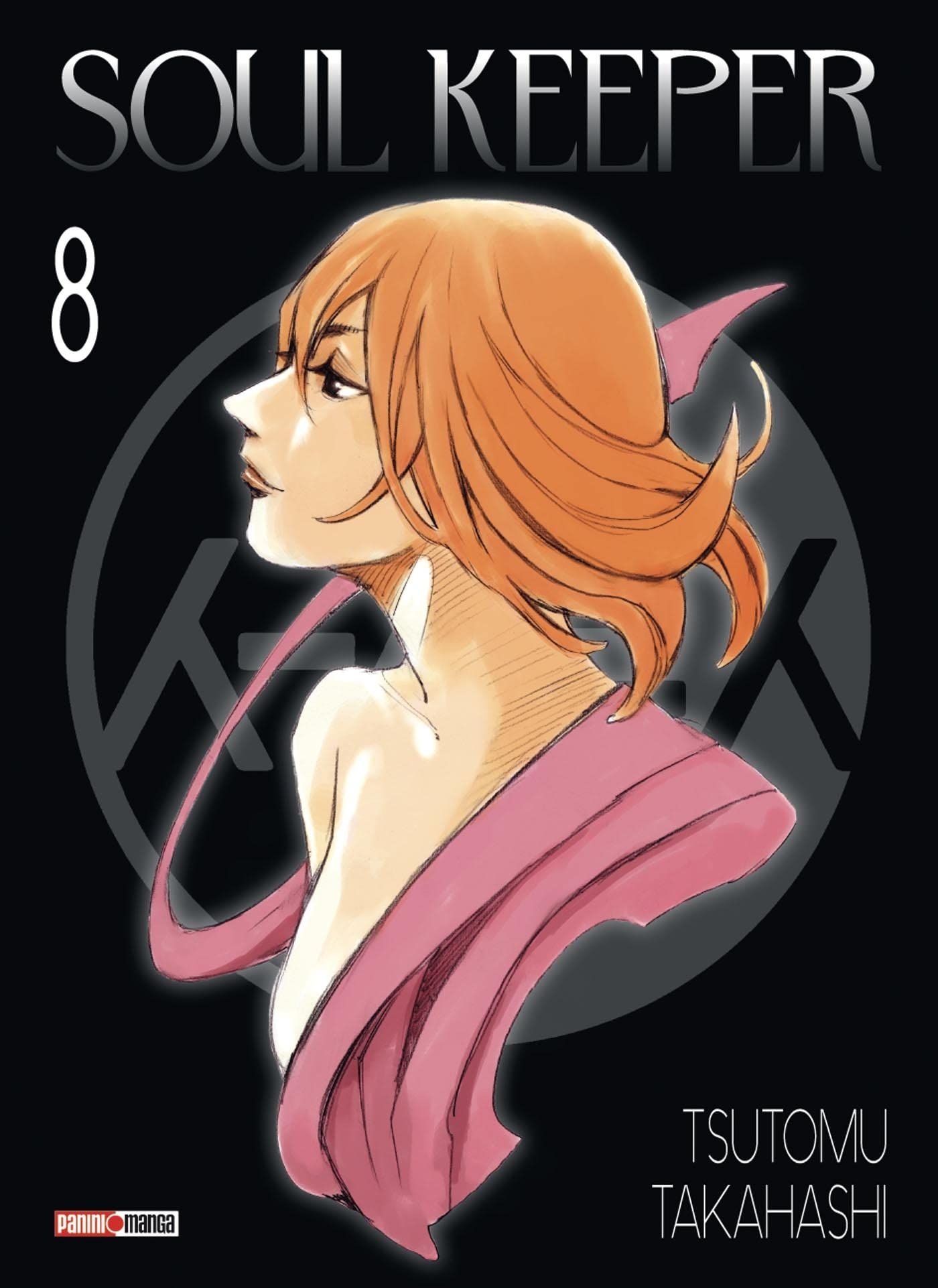 Manga - Manhwa - Soul Keeper - Edition 2022 Vol.8