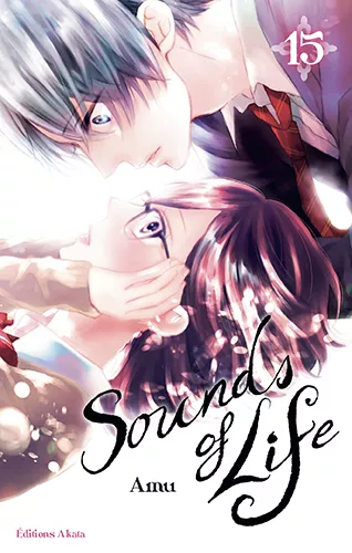 Sounds of life Vol.15
