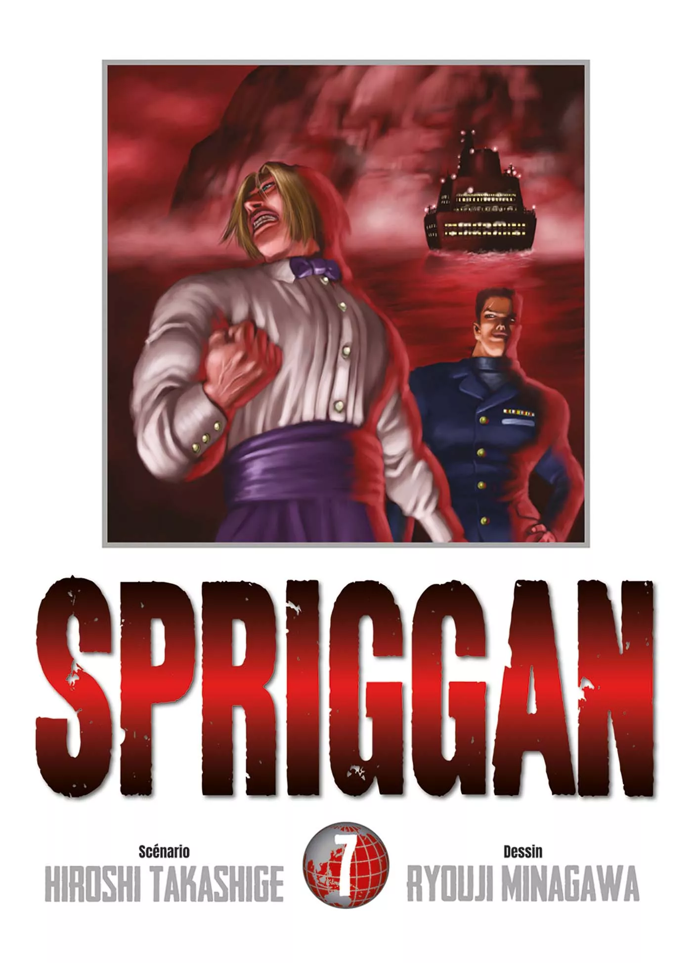 Spriggan - Edition deluxe Vol.7