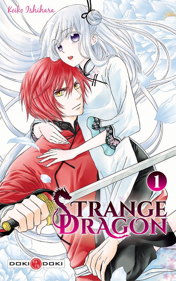 Strange Dragon Vol.1