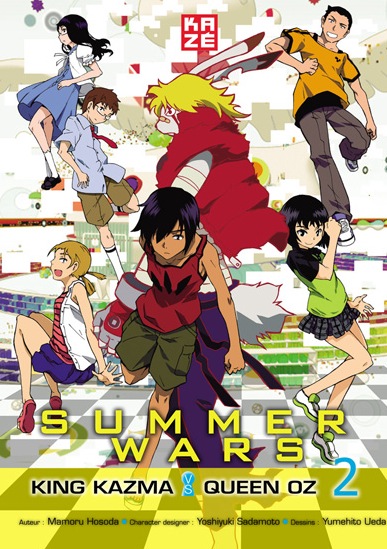 Summer Wars - King Kazma & Queen Oz Vol.2
