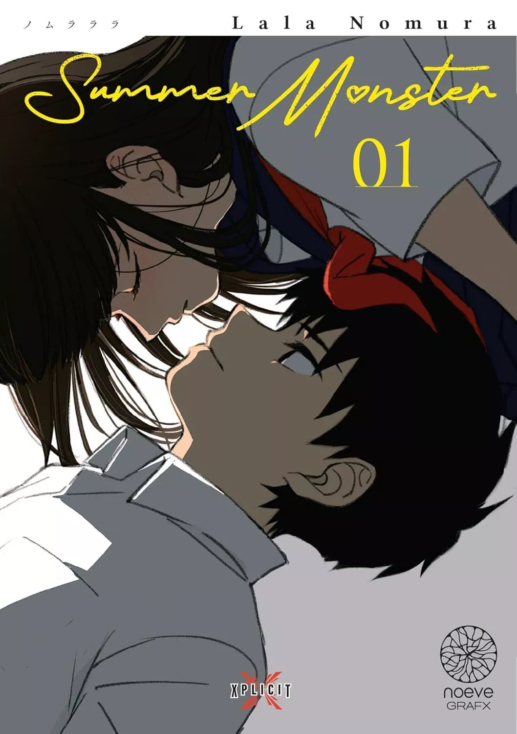 Summer Monster - Nouvelle Édition Vol.1