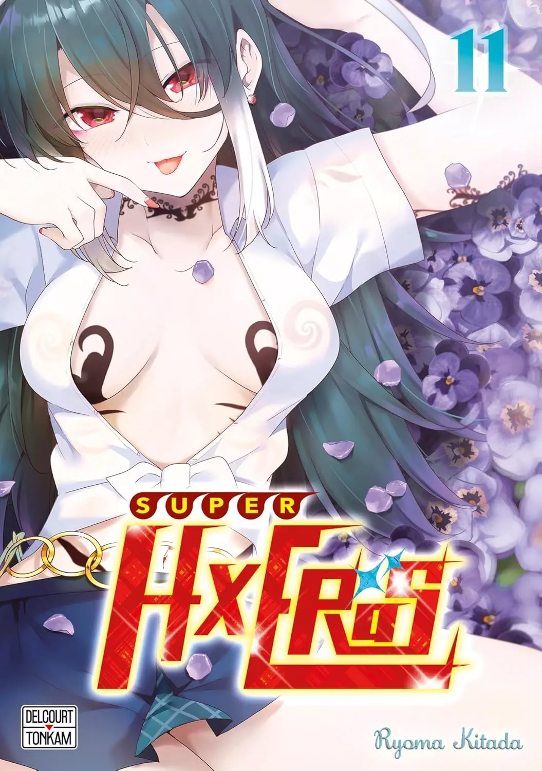 Super HxEROS Vol.11