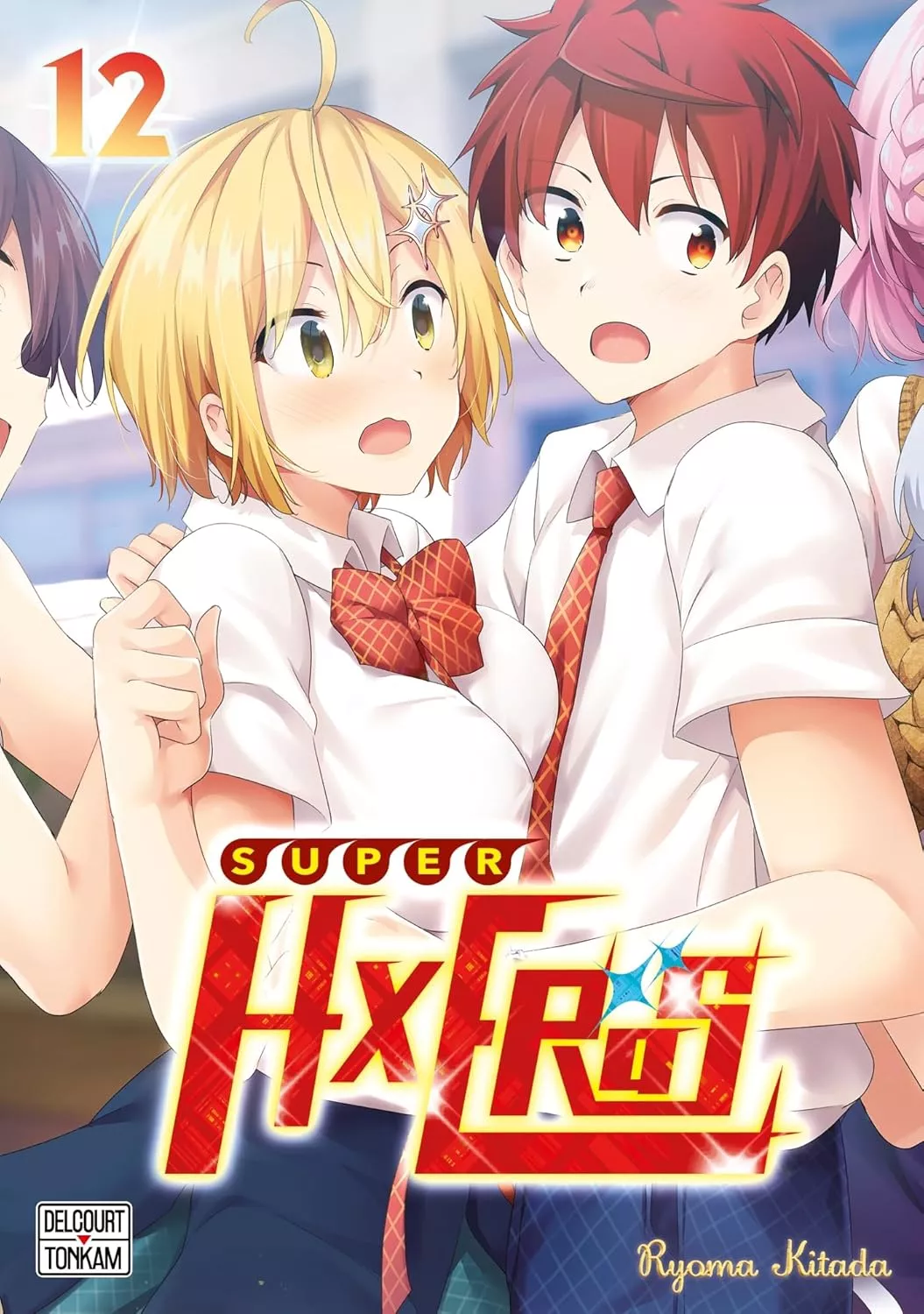 Super HxEROS Vol.12