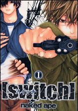Manga - Manhwa - Switch jp Vol.1