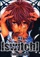 Manga - Manhwa - Switch jp Vol.3
