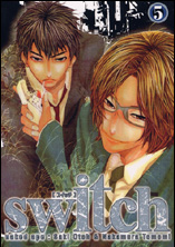 Manga - Manhwa - Switch jp Vol.5