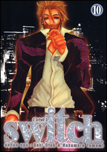 Manga - Manhwa - Switch jp Vol.10