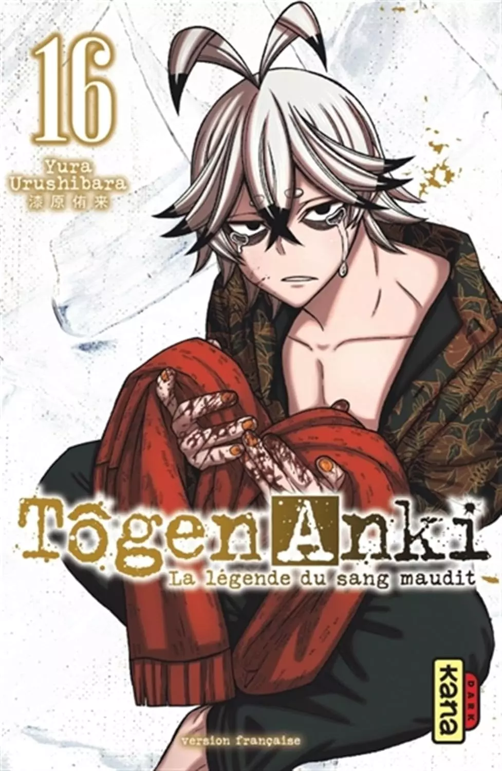 Tôgen Anki - La légende du sang maudit Vol.16
