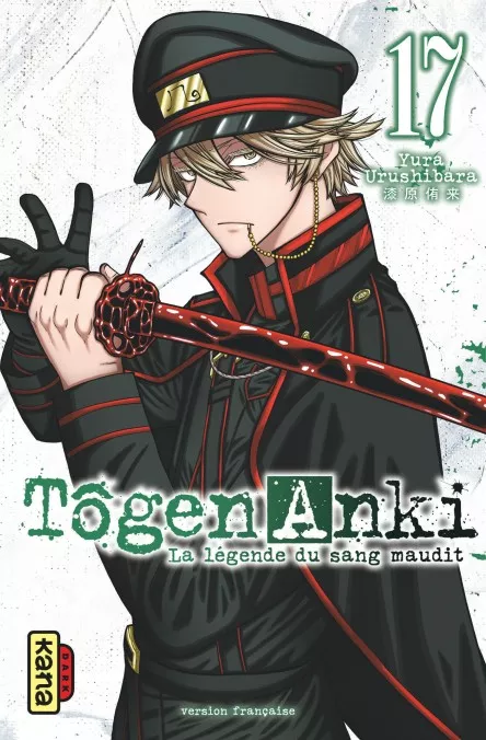 Tôgen Anki - La légende du sang maudit Vol.17