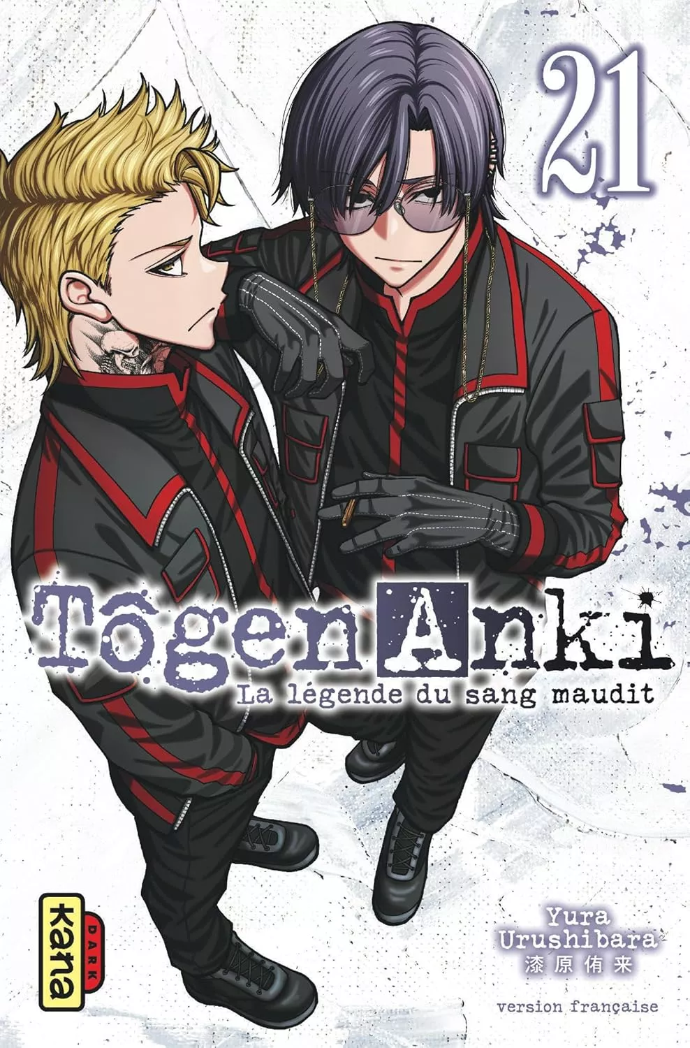 Tôgen Anki - La légende du sang maudit Vol.21