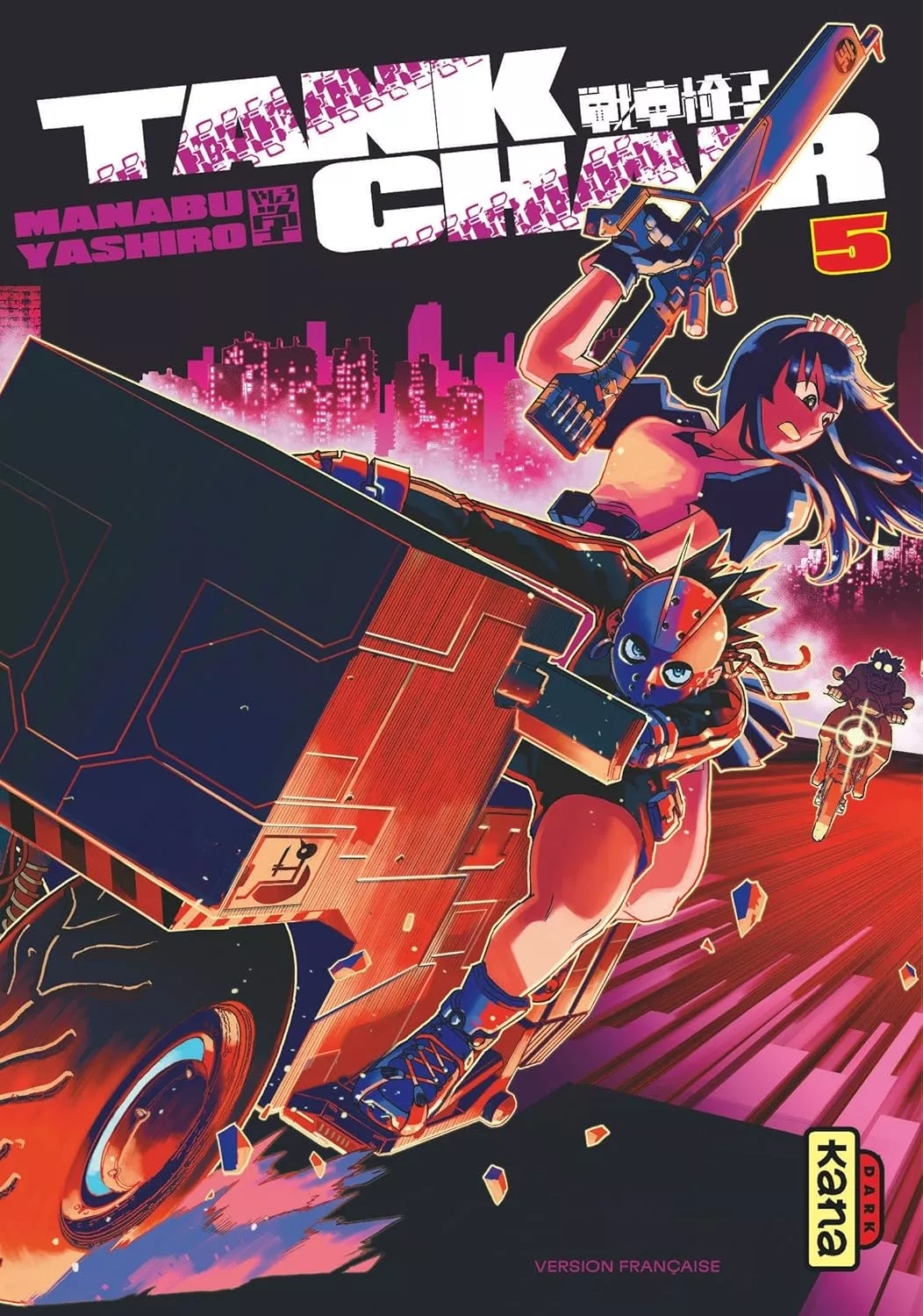 Tank Chair Vol.5