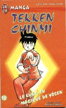 manga - Tekken chinmi Vol.10