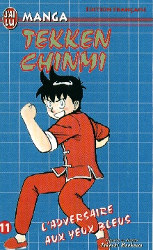 Manga - Tekken chinmi Vol.11