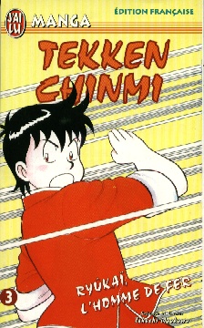 Manga - Tekken chinmi Vol.3