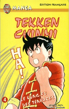 manga - Tekken chinmi Vol.4