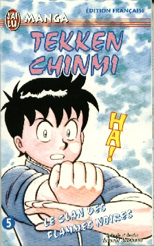 manga - Tekken chinmi Vol.5